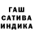Метадон кристалл Martin Quarton