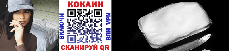 даркнет сайт  Темников  Cocaine VHQ 
