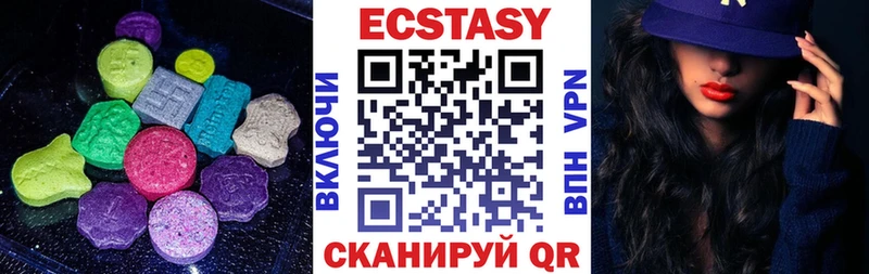 Экстази Punisher продажа наркотиков это телеграм Темников