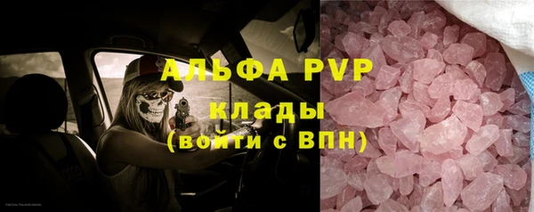 а пвп мука Алзамай