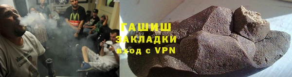 меф Алексеевка