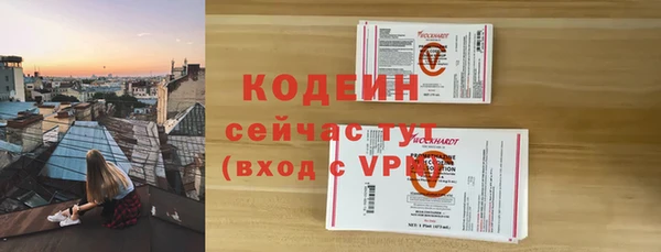 сатива Покров