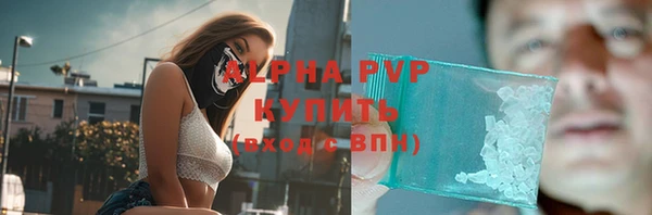 а пвп мука Алзамай