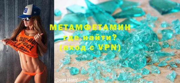 а пвп мука Алзамай