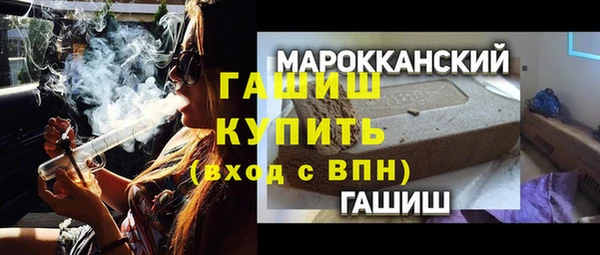 меф Алексеевка