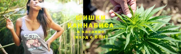 МДМА Покачи