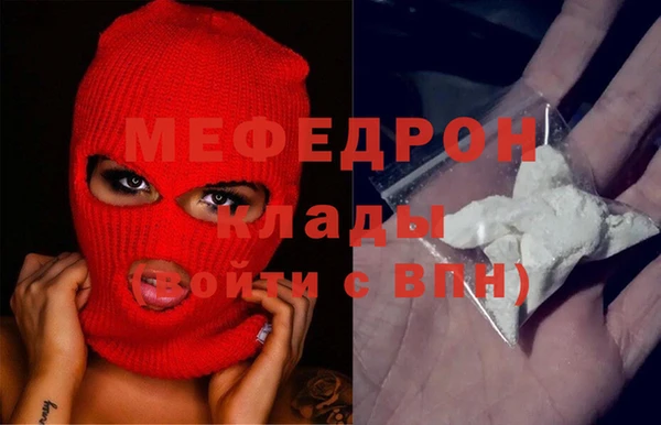 а пвп мука Алзамай