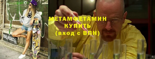 МДМА Покачи