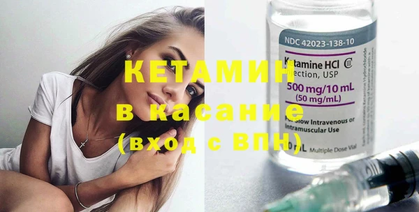 меф Алексеевка