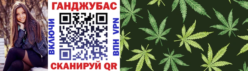 hydra зеркало  Темников  Бошки марихуана Ganja 